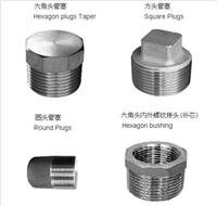 上海东奎厂厂家直销锻制高压螺纹管件