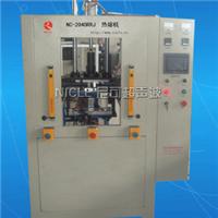 NC2040塑料水箱热板焊接机