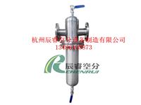 杭州辰睿12立方合成氨系统氧气发生器