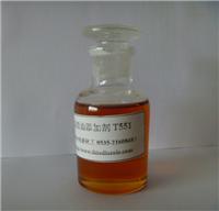 金属减活剂 TH-551  三唑衍生物金属钝化剂抗氧剂82834-16-0