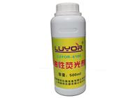 LUYOR-6100油性荧光检漏剂