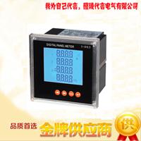BWD-3K330C 干式变压温控仪 定制  *电气