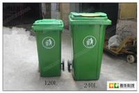 德阳什邡罗江绵竹钢制垃圾桶,分类垃圾桶,钢木分类垃圾桶