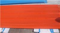 供应吸音隔热防火防尘防霉赛杰专业生产压型吸音板