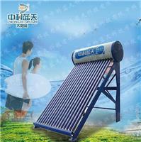 河北省太阳能热水器生产厂家