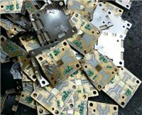 供应、退港电子废品回收电子垃圾中国香港报废电子半成品销毁公司