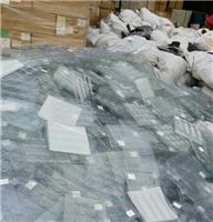 供应废塑料电子销毁 不良品残次品废金属中国香港环保销毁