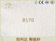 恒利达 - 陶瓷砂供应B170苹果iphone**喷砂 无锡陶瓷砂厂家生产