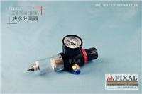 菲克苏40um油水分离器oil-water separator