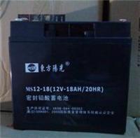 东方阳光蓄电池MS12V-18批发价格直销