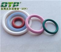 中国台湾进口三元乙丙橡胶O型圈