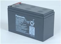 沈阳松下蓄电池全国总代理报价LC-P122R2蓄电池含税价