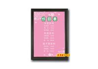 郑州4.0cm黑色开启式广告框/郑州广告框/郑州展板边框