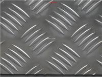 花纹铝板 五条筋铝板防滑 中州铝业