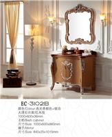 中国着名品牌香槟色浴室柜红木纹台面3102B