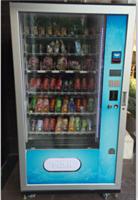 零食饮料综合自动售货机