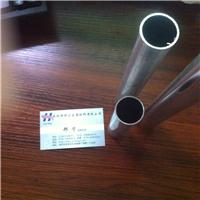 外径6mm铝管  内径2.5mm精密铝管 国标铝管 氧化铝管