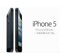 高清苹果iphone5 **屏幕贴膜 高清保护膜 批发