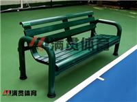 MAGA 满贯网球场高档休息座椅,铝合金材质,厂家直销