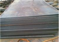 供应Q345钢板现货 大量库存 Q345钢板批发较低价
