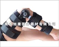 厂家供应批发 旭康 XK-813 膝关节矫形器