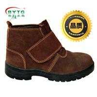 耐温耐油劳保鞋安全鞋工作鞋防护鞋反绒毛冶炼油田靴C2008