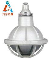 fad-g150w-f护拦式，壁式,吊杆式）防水防尘防腐灯gc201-g150w-f高压汞灯