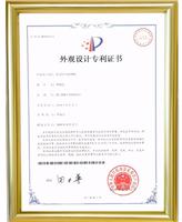 滨州申请专利如何办理滨州商标注册办理流程价格