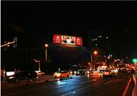 合肥户外广告-安徽省建筑设计研究院LED大屏 价格