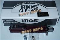 HIOS CLF-4000HH自动机用螺丝刀