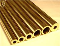 厂家直销供应H68环保黄铜棒 铜带/铜管 材料名称:H68普通黄铜 标准：GB/T 5231-2001 特性及适用范围： 有较为良好的塑性是黄铜中较佳者）和较高的强度，可切削加工性能好，易焊