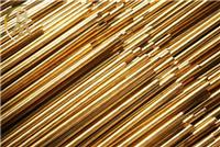厂家直销供应H70环保黄铜棒铜带/铜管 特性及适用范围 标准：GB/T 2059-2000 ●特性及适用范围： H70黄铜有较为良好的塑性是黄铜中较佳者和较高的强度,可切削加工性能好，易焊接，