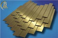 厂家直销供应H80环保黄铜棒铜带/铜管 牌号：H80 标准：GB/T 2041-1989 特性及适用范围： H80普通黄铜和H85性能类似，强度较高，塑性也较好，耐蚀性较高，用作薄壁管，皱纹管造纸