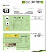 Mitsubishi Elevator-Touch-Taste Stil und Lieferantenangebote