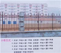 供应辽宁吉林铸铁围墙铸铁护栏玛钢栏杆球墨围栏