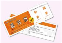 河南郑州宣传彩页折页印刷设计厂家 当选鸿信彩印