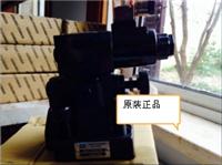 中国台湾电磁控制溢流阀JEOUGANG久冈BSG-03-1PN-2-30