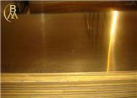 勃西曼铜业批发供应HPb62-0.8易切削黄铜板 铜棒/铜管 可零售 牌号：HPb62-0.8 标准：GB/T 14956-1994 特性及适用范围 可切削性较HPb63-3低,是含铅高的铅黄铜