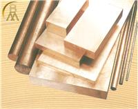 勃西曼铜业批发供应Hal60-1-1铝黄铜板 铜棒/铜管 可零售 标准：GB/T 13808-1992 特性及适用范围：HA160-0-1铝黄铜具有高地强度，在大气、淡水和海水中耐蚀性好，但 对腐