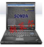 自动指纹识别系统 Sonda AFIS 自动指纹识别系统 自动指纹识别系统厂家