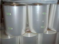 环保POF收缩膜 高品质热收缩膜 生产厂家大量供应