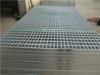 不锈钢钢格板、江苏不锈钢钢格板规格、钢格板生产厂家