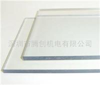PVC防静电/防静电的PVC板