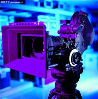 Modernización publicidad televisada de producción de cine Zhuhai primera micro-grid, como el tiroteo de producción de vídeo corporativo