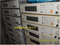 CHROMA8000测试系统东莞博锦电子