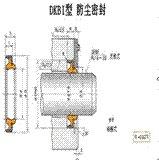 聚氨酯橡胶材质NOK产DKB往复运动防尘密封件