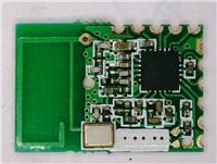 RX7105-A042.4G收发芯片A7105