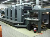 引进德国海德堡维修技术，对印刷机电路板、变频器、工控机、触摸屏芯片级维修
