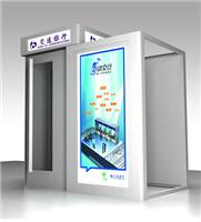 供应深圳天宇创意低价大厅抽拉式ATM防护罩