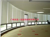 广州珠江新城窗帘、珠江新城办公室窗帘、酒店窗帘、学校窗帘，免费上门设计、量尺、安装